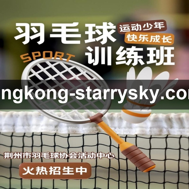 杜榕云